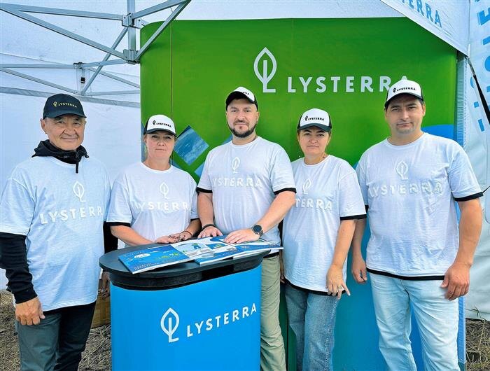    ФОТО: Белова Александра