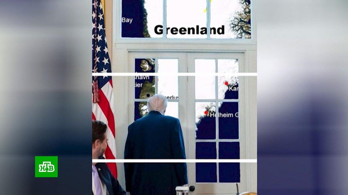    Белый дом опубликовал фото с Трампом на фоне карты Гренландии