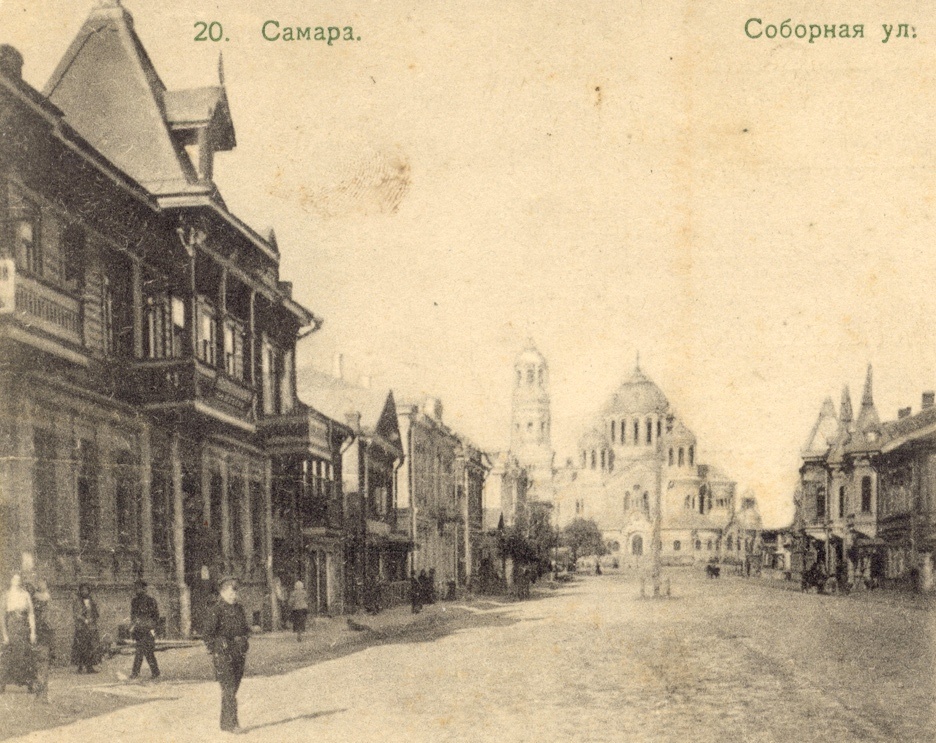 С балкона открывался вид на Соборную площадь! Фото из открытых источников в интернете