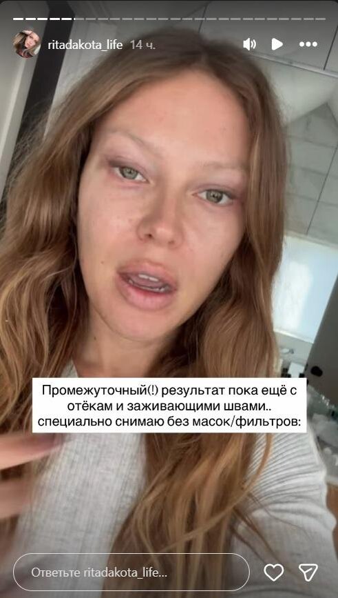 взято из открытых источников