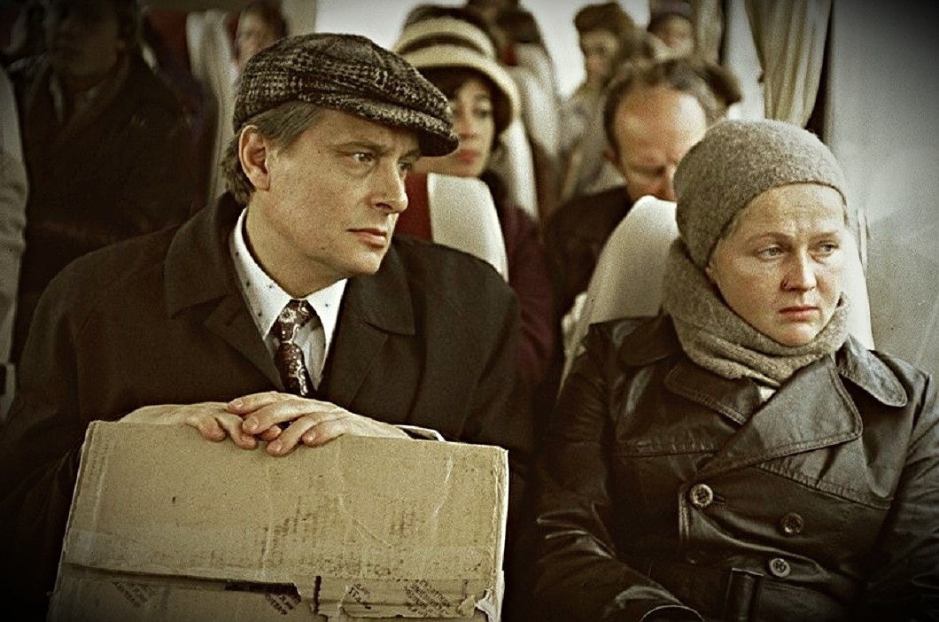 Осенний марафон