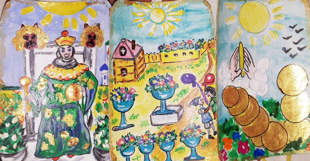 Фото автора 13.01.2026г.