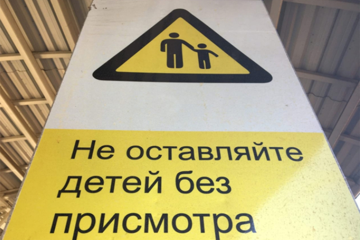    фото: © Столица на Онего