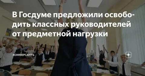 Из открытых источников.