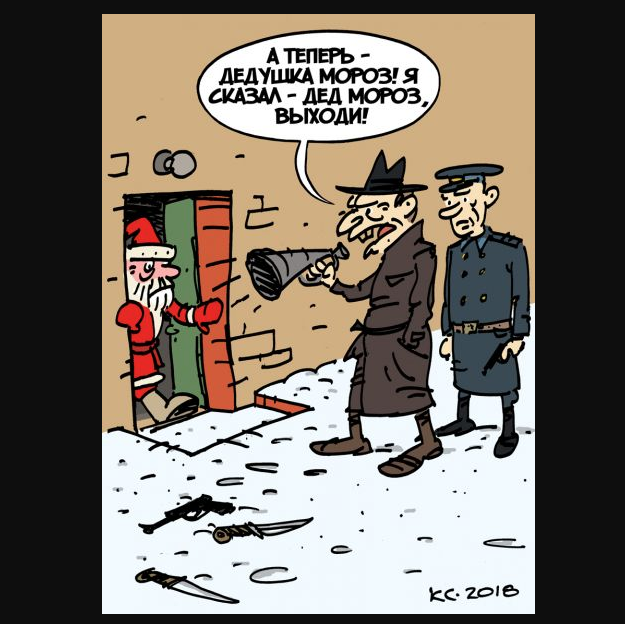 источник anekdot.ru