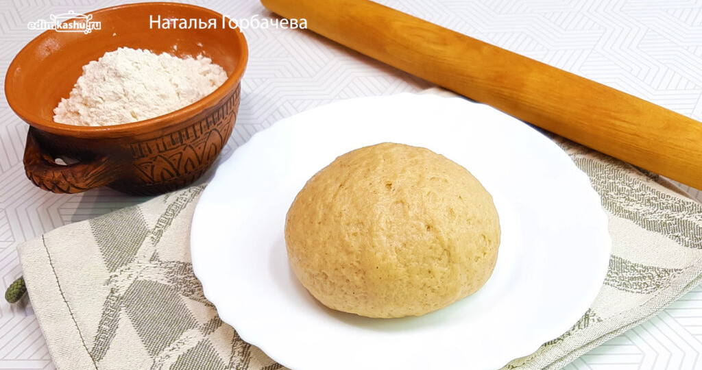 Песочное тесто. Как приготовить быстро и просто в домашних условиях. 3 моих любимых рецепта