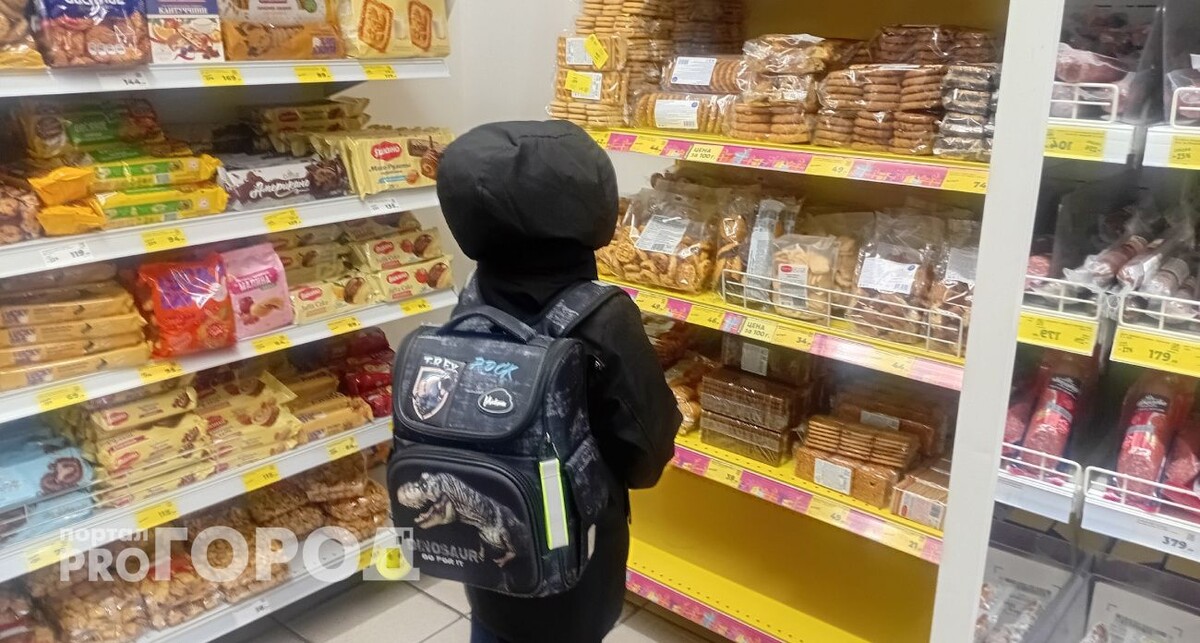    Из архива "Про Город"