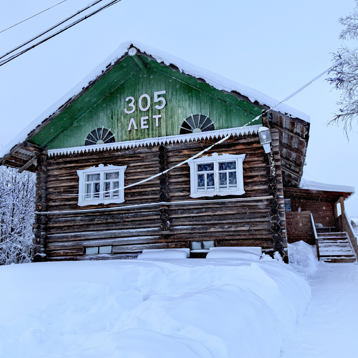 Фото из интернета