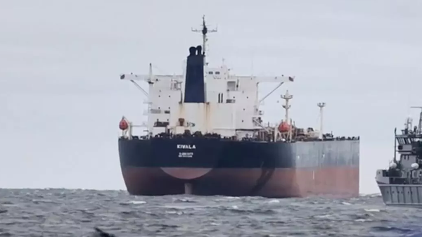    © Кадр видео из соцсетей