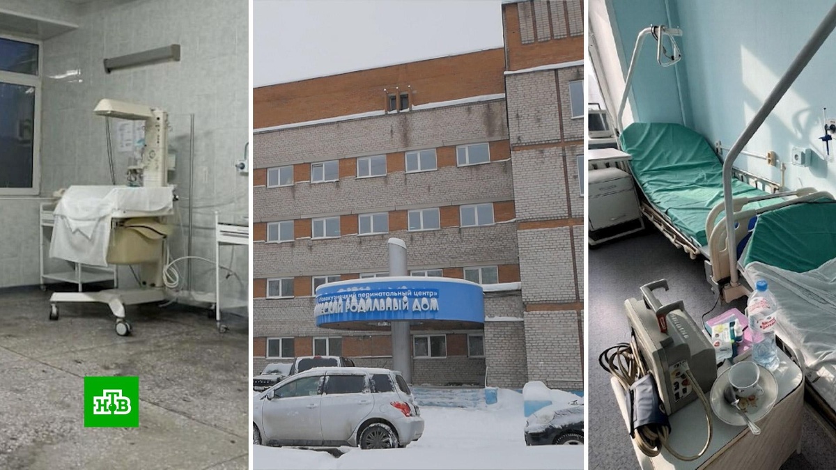    Матвиенко поручила сенаторам следить за проверкой в роддоме Новокузнецка