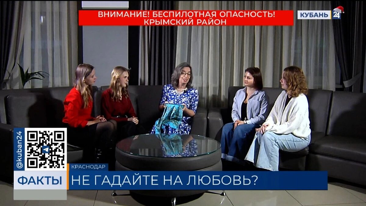    Скриншот видео телеканала «Кубань 24»