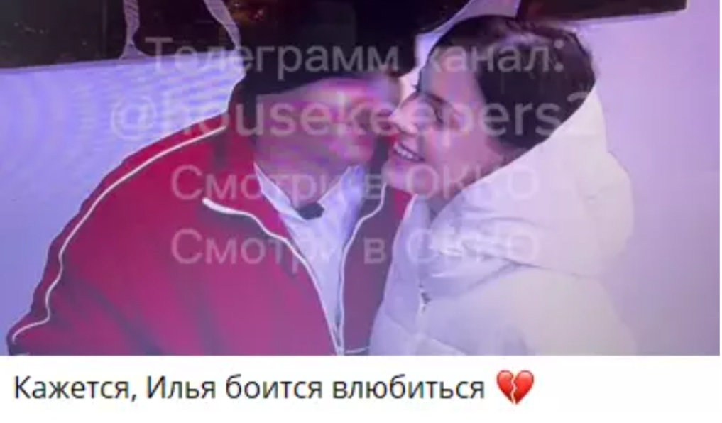 Фото взято в качестве иллюстрации. Источник: "Яндекс картинки"