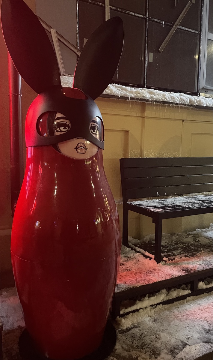 Так надо ли срывать с нас маски? 😉