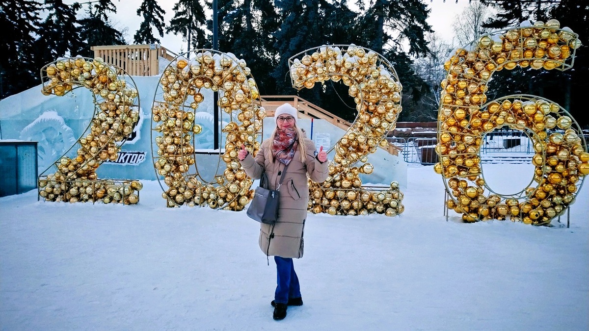 Старый Новый год 2026 