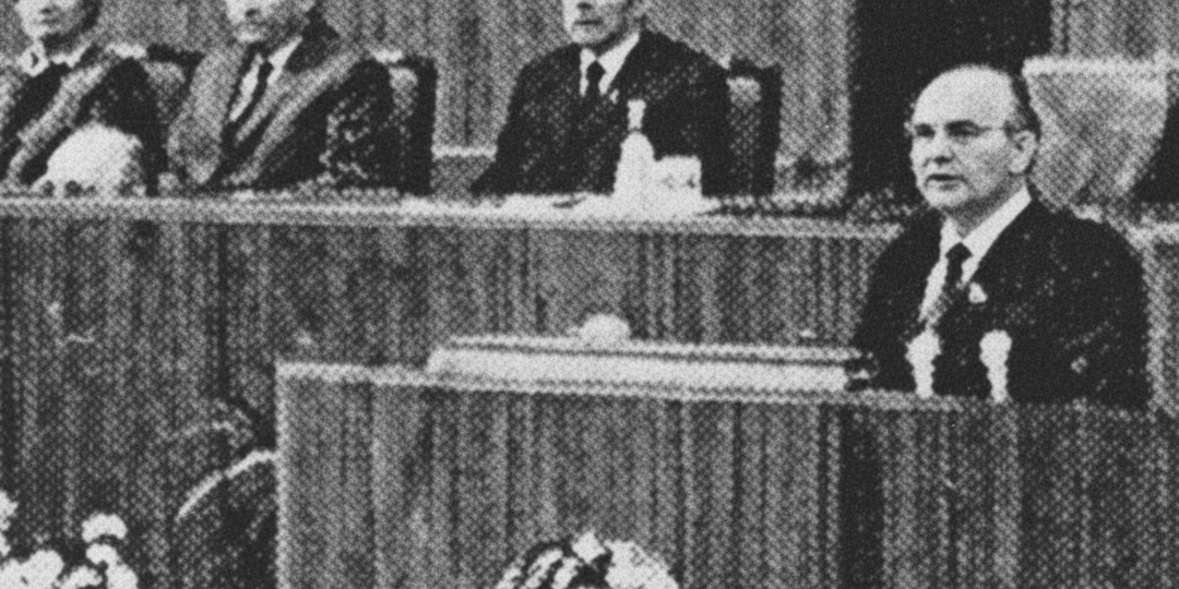 Фото Горбачева, за которое в СССР ранее могли бы репрессировать фотографа