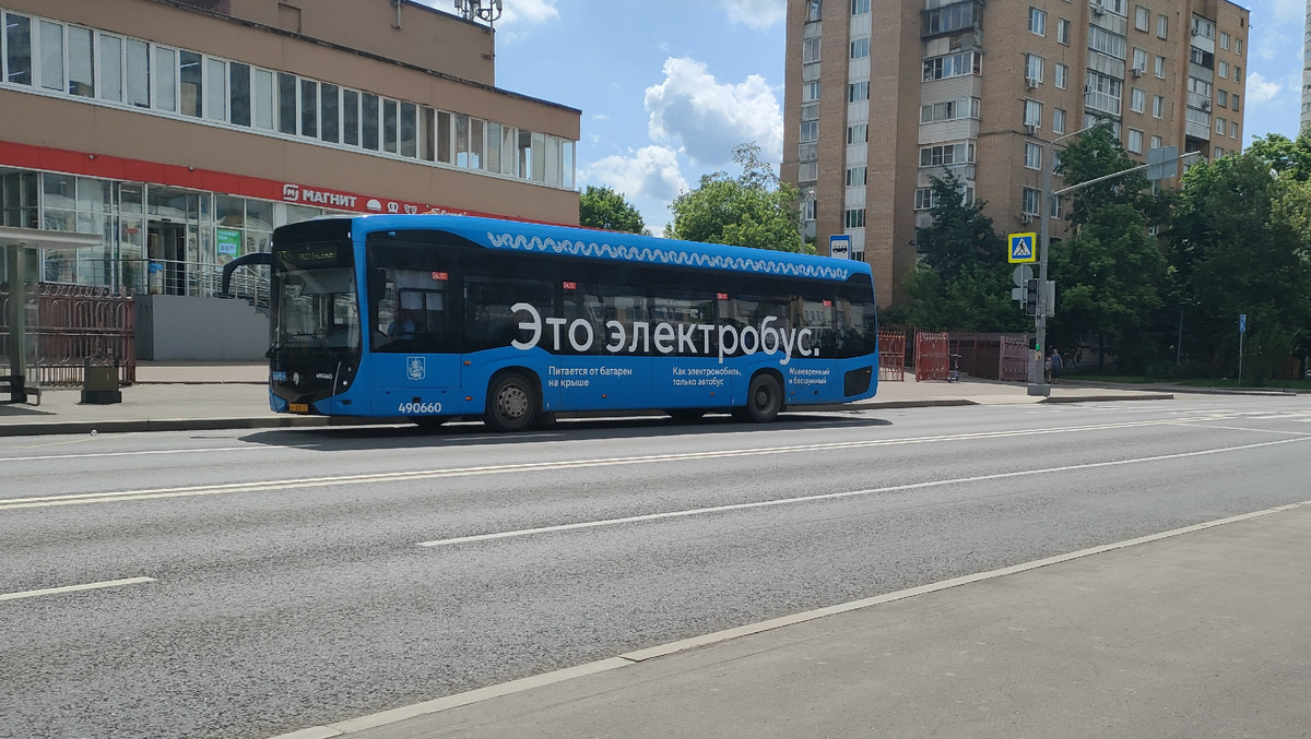 г. Москва, ул. Гурьянова, рестайлинговый вариант электробуса КАМАЗ-6282 