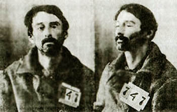 В.Н. Дегтярев. Фото из следственного дела