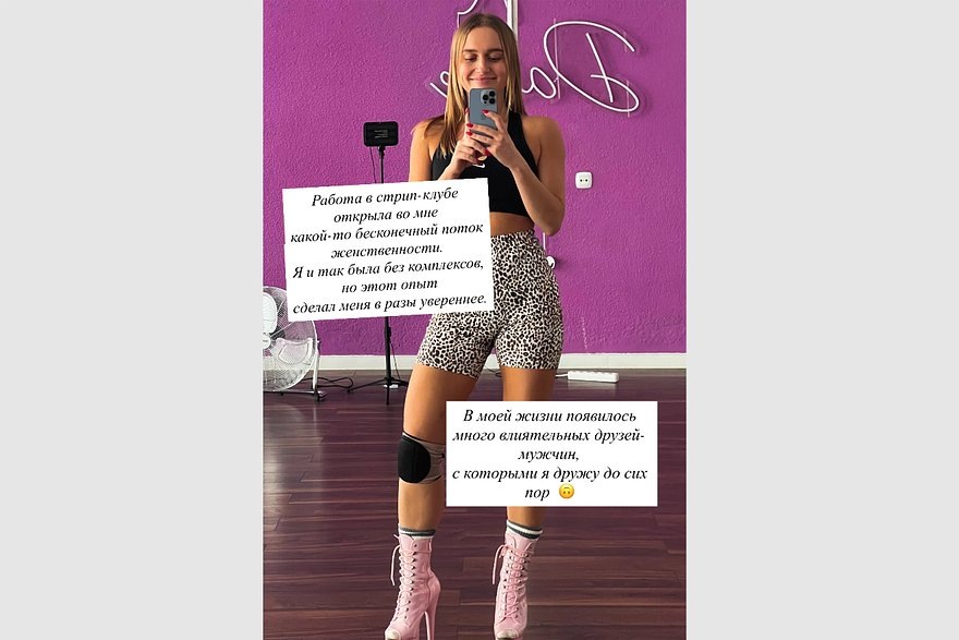    Фото: @wild_lisa_kisa