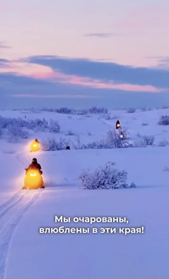 Листайте вправо, чтобы увидеть больше изображений