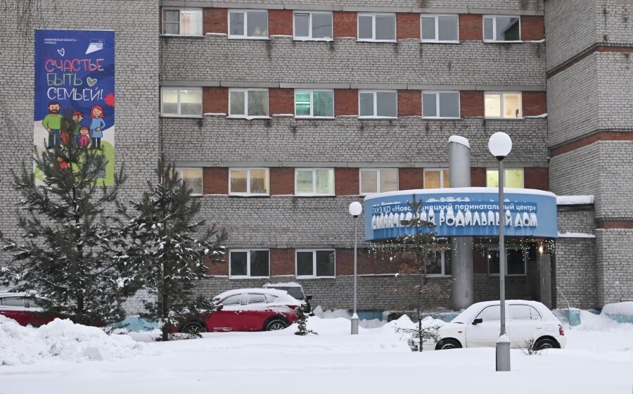     / Источник: © Светлана Шереметьева-Шерстнёва/РИА Новости