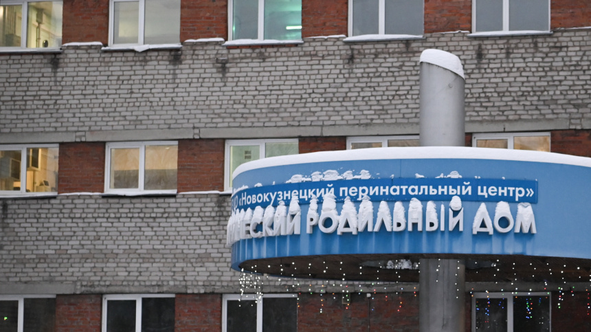    Фото: © РИА Новости/Светлана Шереметьева-Шерстнёва