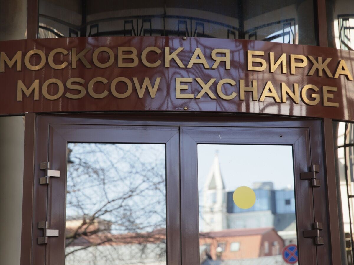    Московская биржа © РИА Новости . Антон Денисов