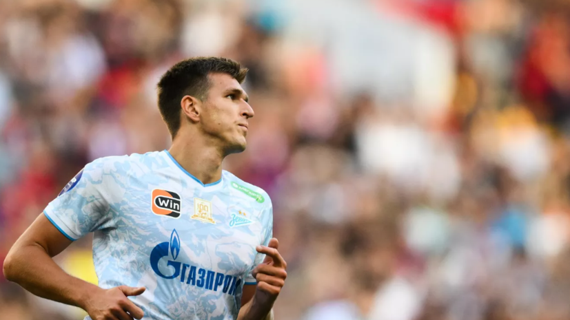   РИА Новости