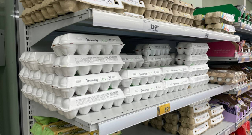    Автор фото - Анна Ефимова