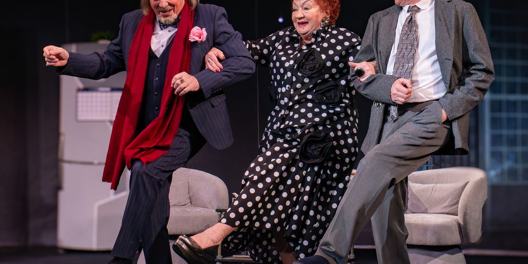 Спектакль "Старики не подарок" в Театре сатиры – экзамен на чувство юмора для всех поколений