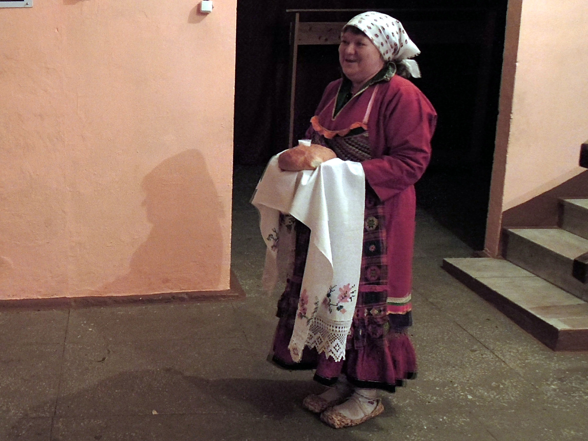 Надежда Николаевна Уряшева