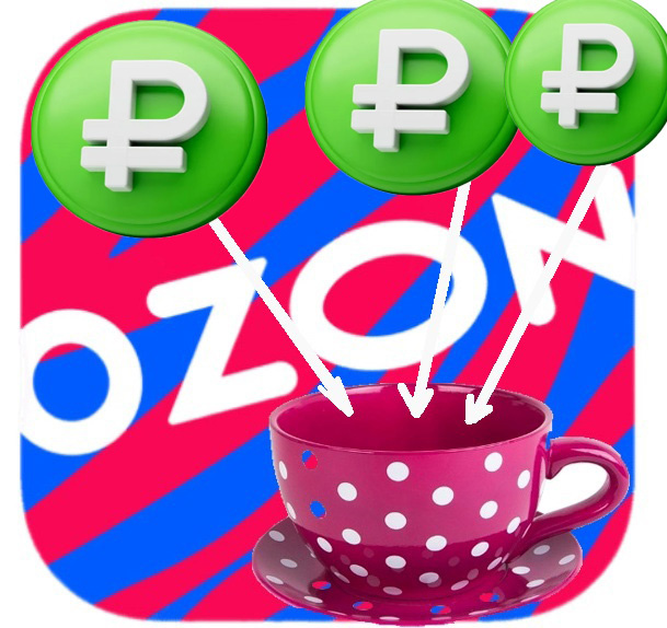 коллаж автора