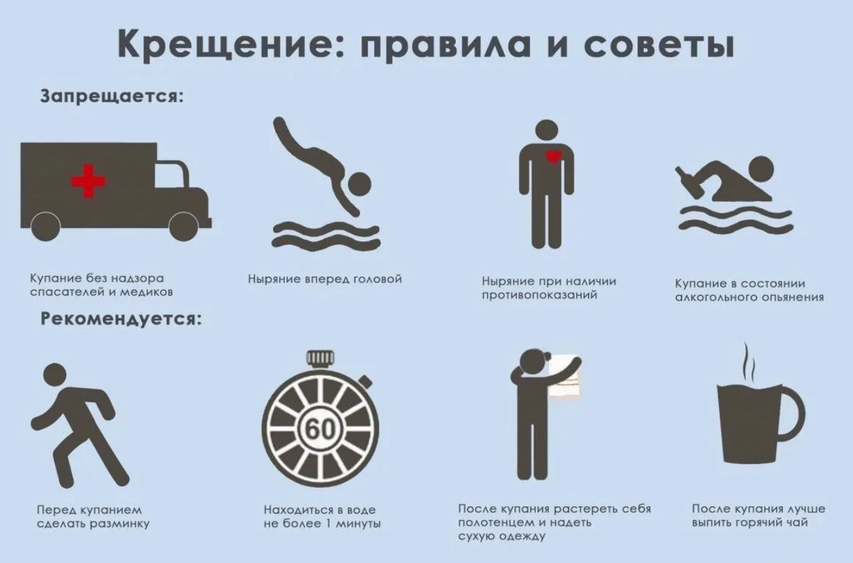 Иллюстрация: администрация Великих Лук