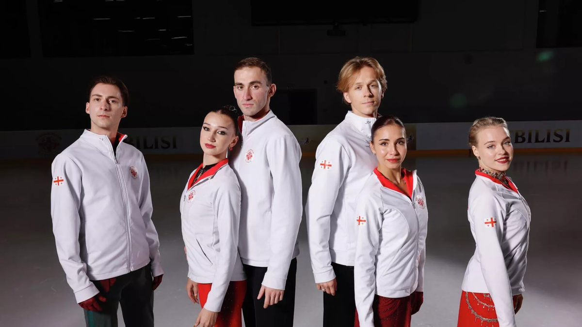 © Georgian Figure Skating Federation