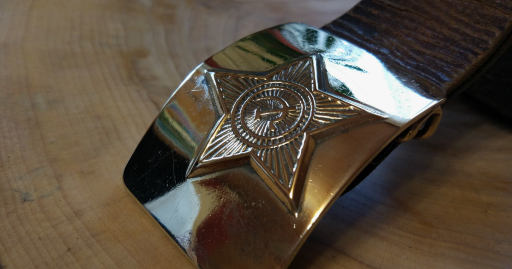 "Отшуршенная" бляха что такое в армии СССР.