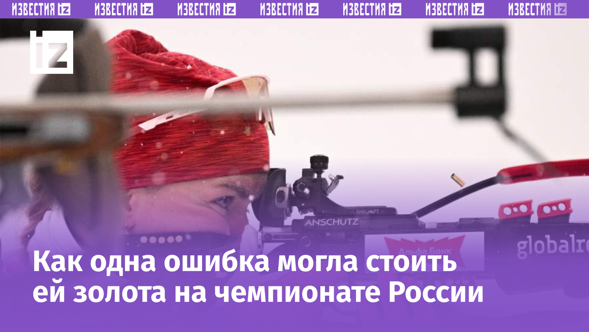 Фото: «РИА Новости»/Алексей Филиппов