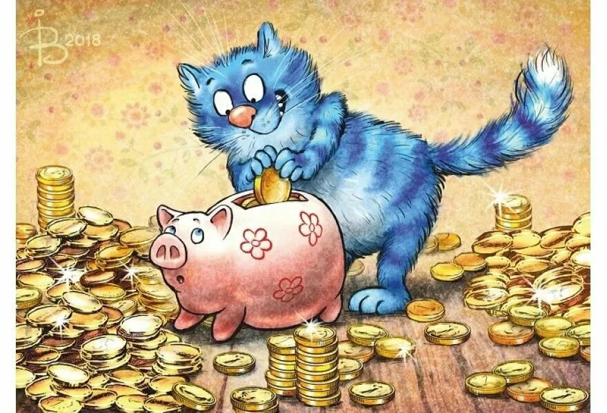 очаровательный котик Рины Зенюк