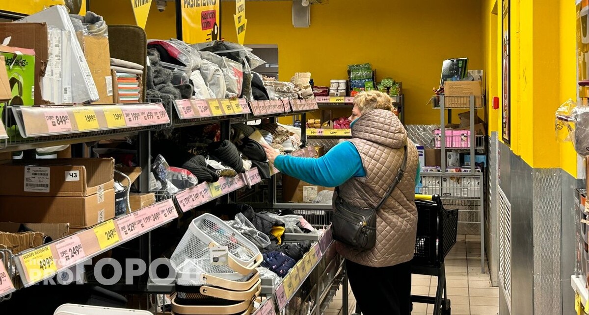    Из архива "Про Город"