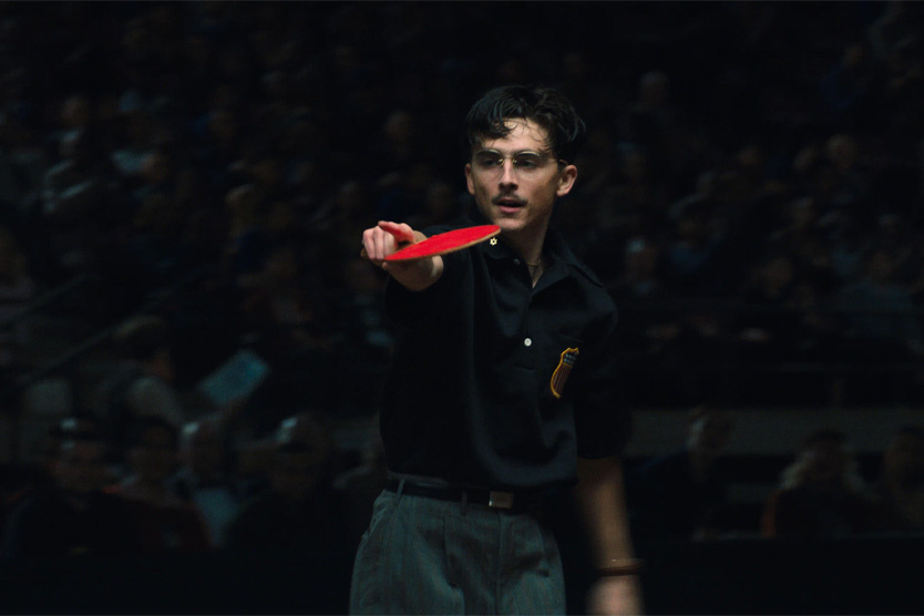 Фото обложки: A24