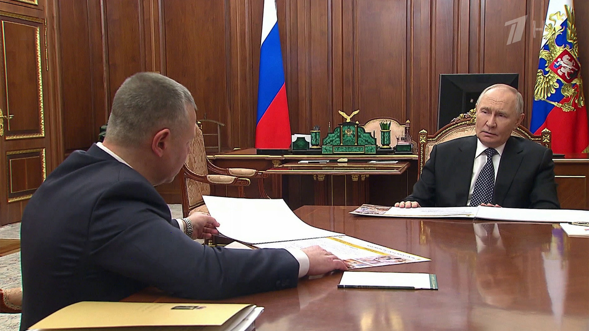    Первый канал