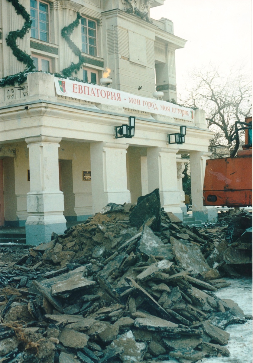 Источник: Евпаторийский краеведческий музей - 2003 год