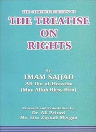 Право на жизнь и право тела