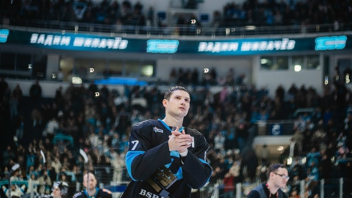    ХК «Динамо» (Минск)