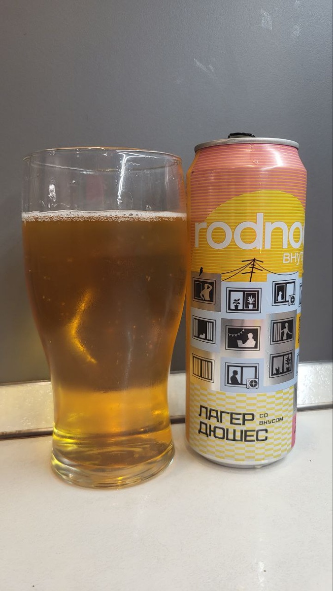 Фото из личного архива автора