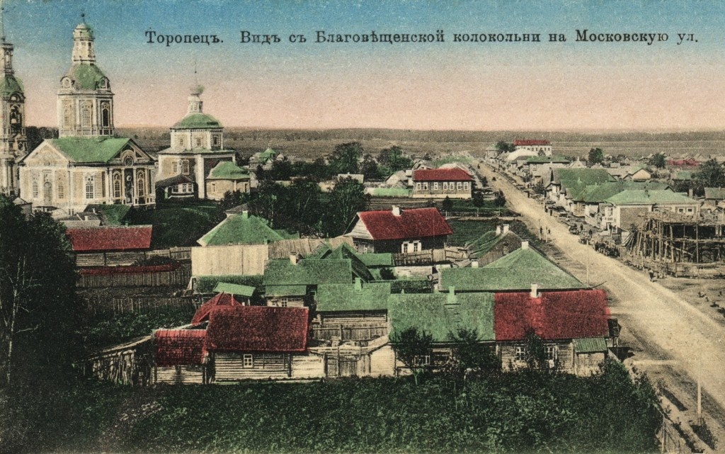 Вид на монастырь; фото начала XIX в.; из интернета