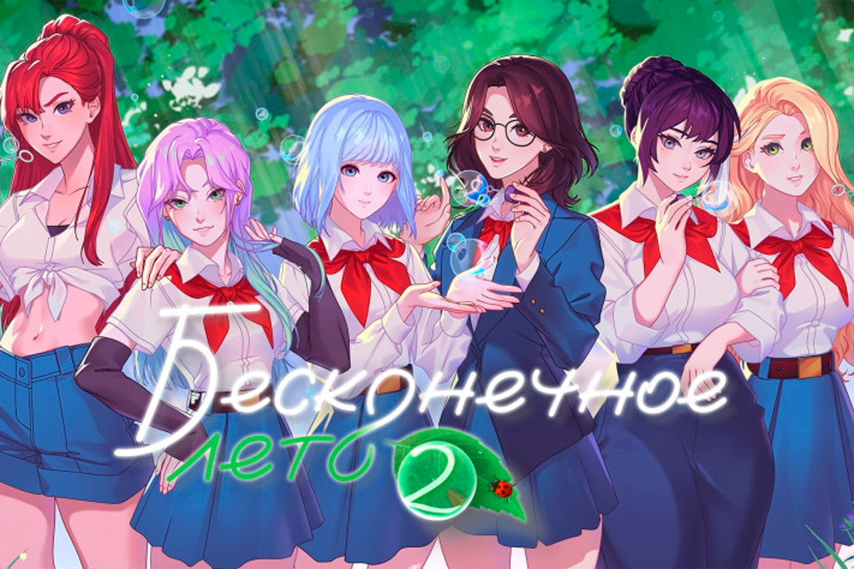    Фото: Soviet Games