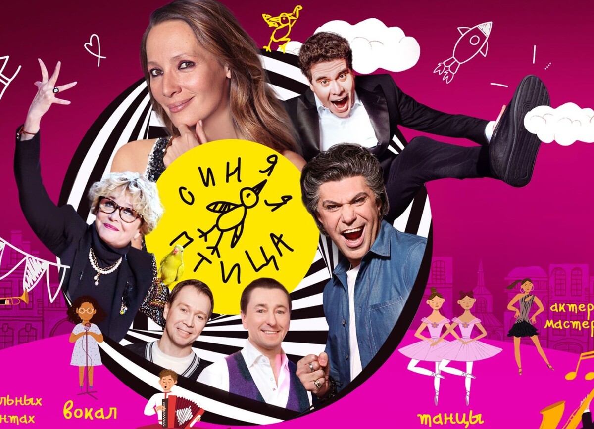 Из интернета.