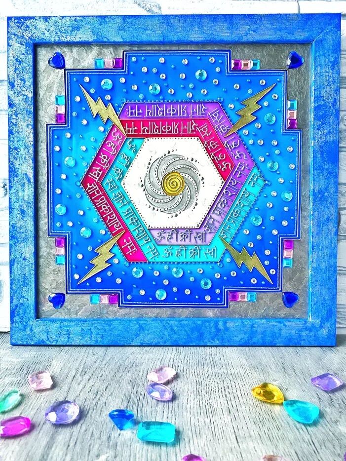 Янтра Урана