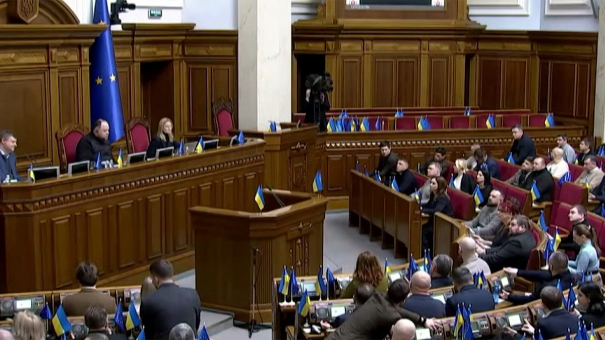    Первый канал