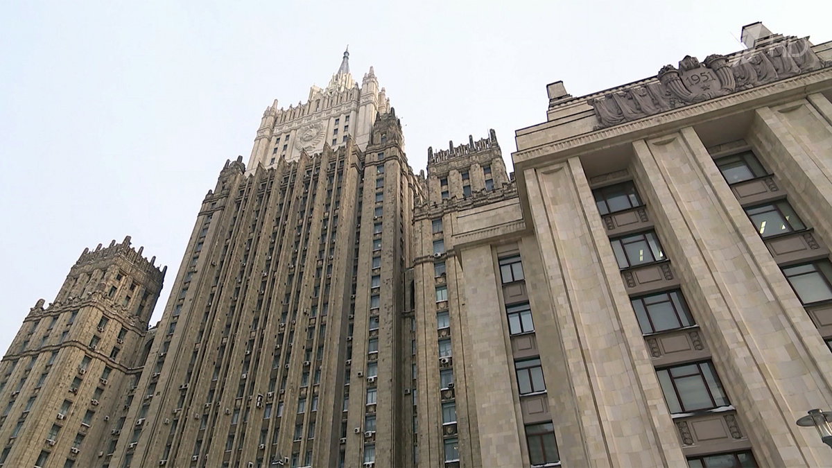    Первый канал