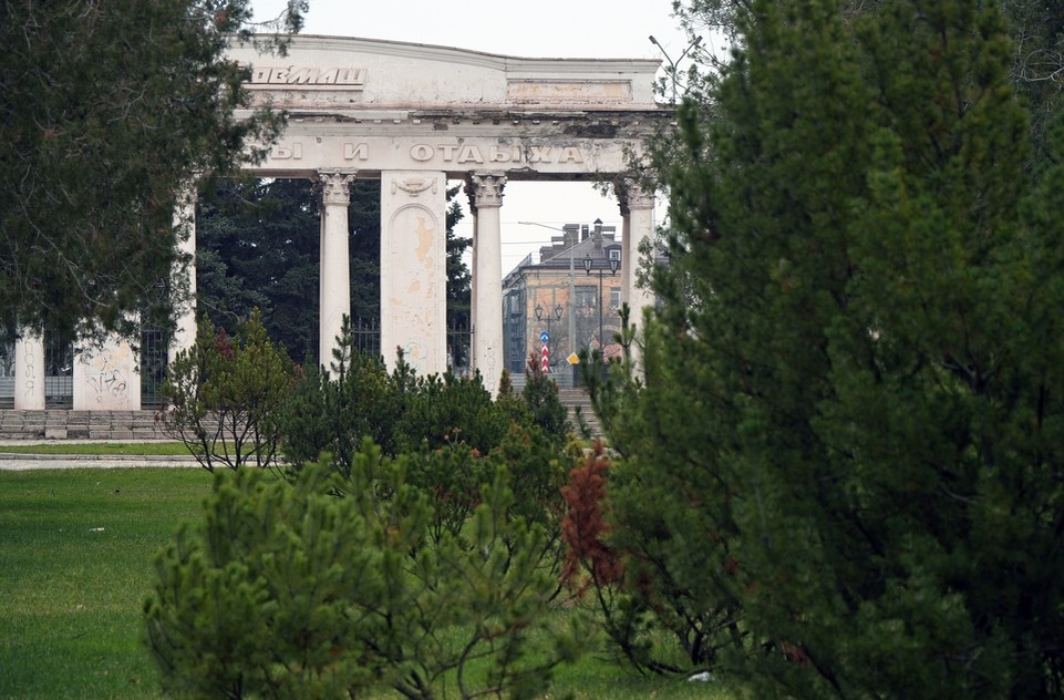    Парк им. Петровского в Мариуполе Александр ИВАНОВ